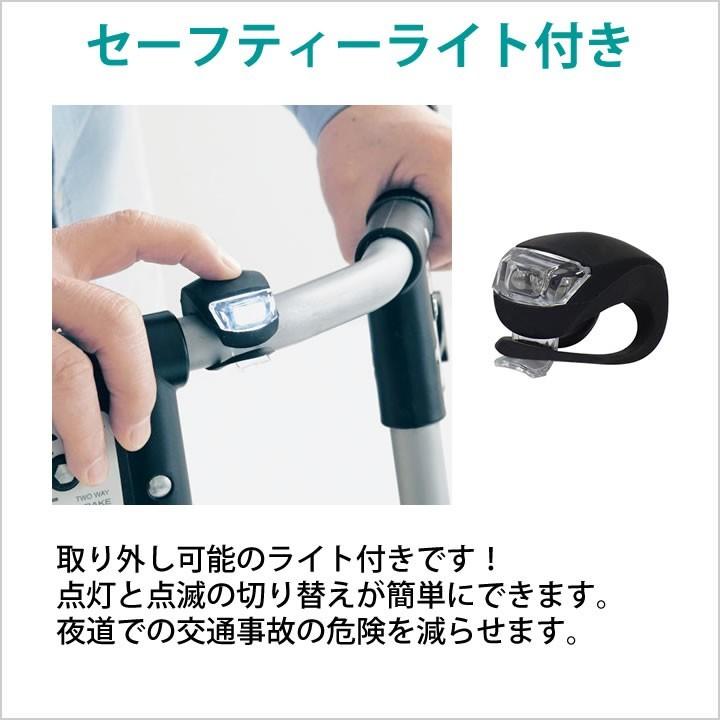 島製作所 シルバーカー テノール EVO クロコダイルNB クロコダイルRBR
