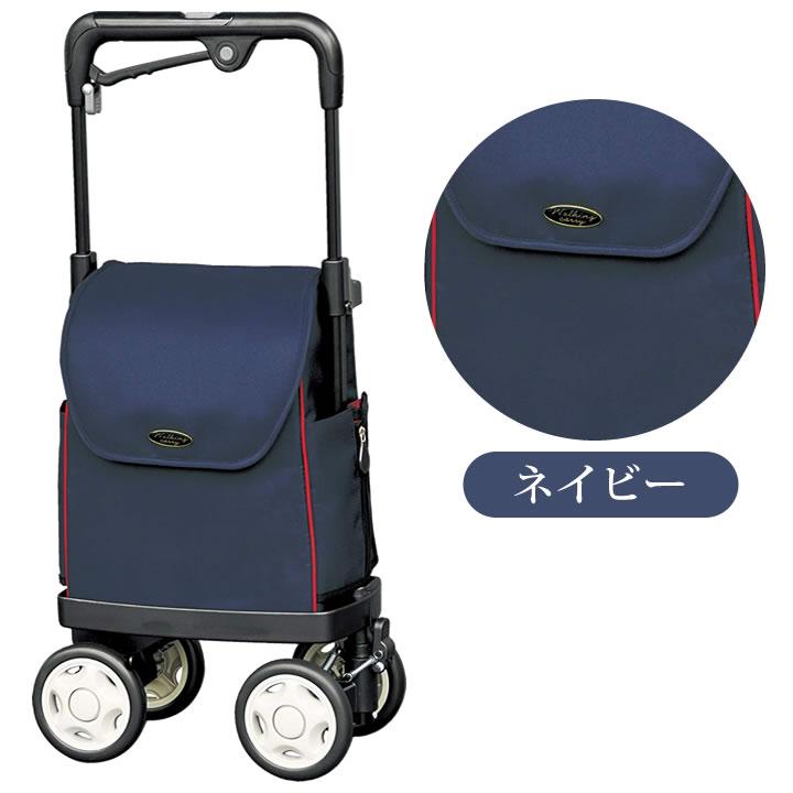 須恵廣工業 シルバーカー ウォーキングキャリー アイカートネオ（i