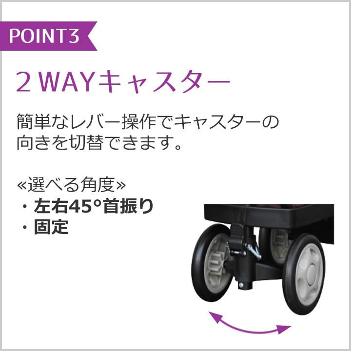 【値下げ】ショッピングカート　iカートネオ２　須恵廣工業株式会社　symbol 値下げ】ショッピングカート iカートネオ2 須恵廣工業株式会社