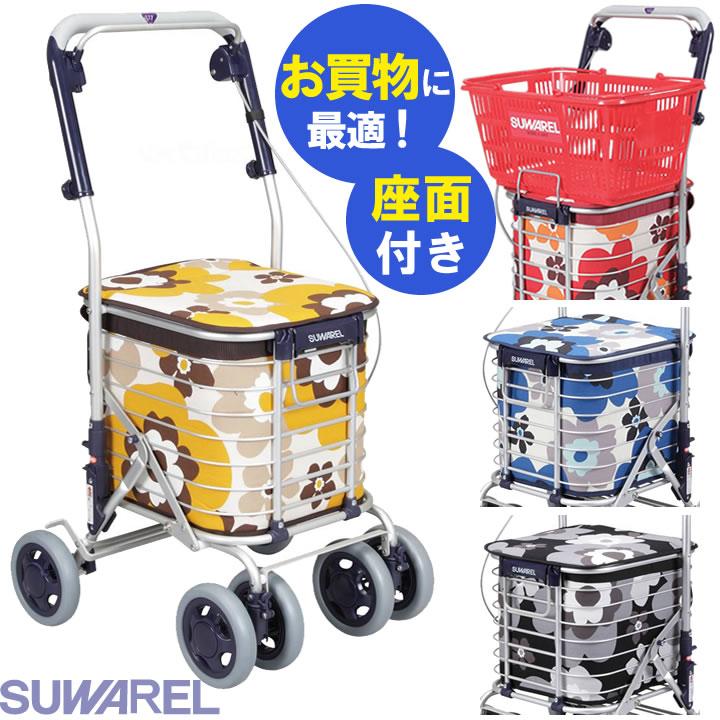 シルバーカー ワイヤーカート スワレル 花柄 SUWAREL ユーバ産業 AS-0275 買い物カート 高齢者 手押し車 老人 カート  UL-374306 : carts643-y : シルバーカー専門店ケンクル - 通販 - Yahoo!ショッピング