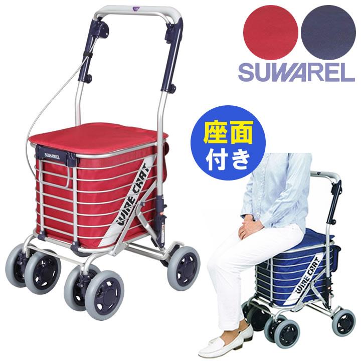 シルバーカー ワイヤーカート スワレル カラー 無地 SUWAREL ユーバ産業 AS-0275 買い物カート 高齢者 手押し車 老人 カート  UL-374306 : carts644-y : シルバーカー専門店ケンクル - 通販 - Yahoo!ショッピング