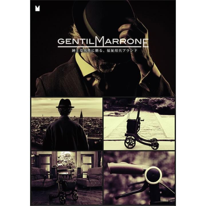 GENTIL MARRONE シルバーカー ミケーレ（Michele） 幸和製作所 手押し