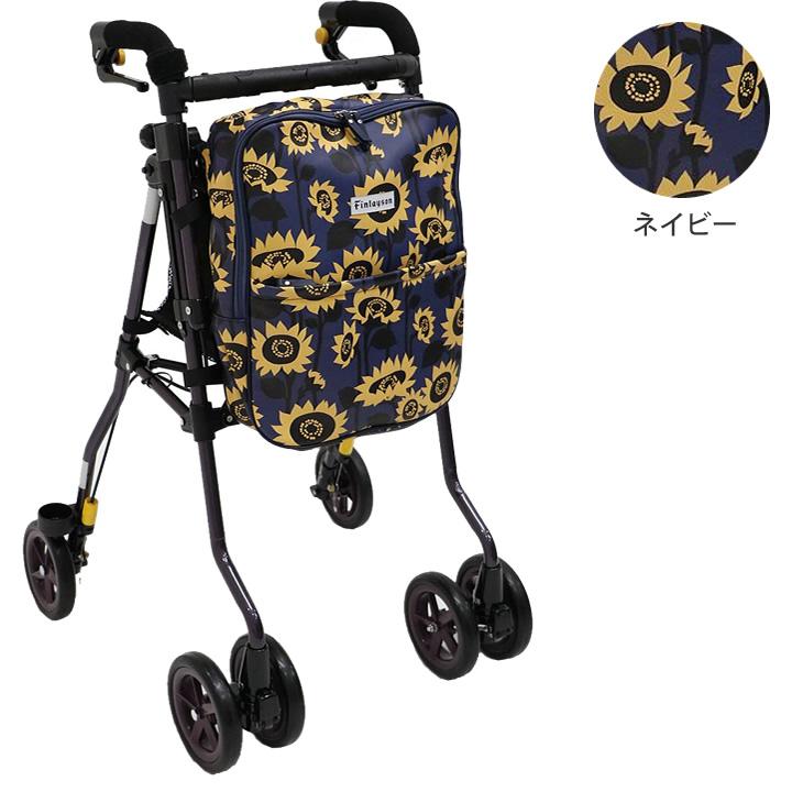 KINDCARE シルバーカー フィンレイソン ヘルシーワンW Finlayson