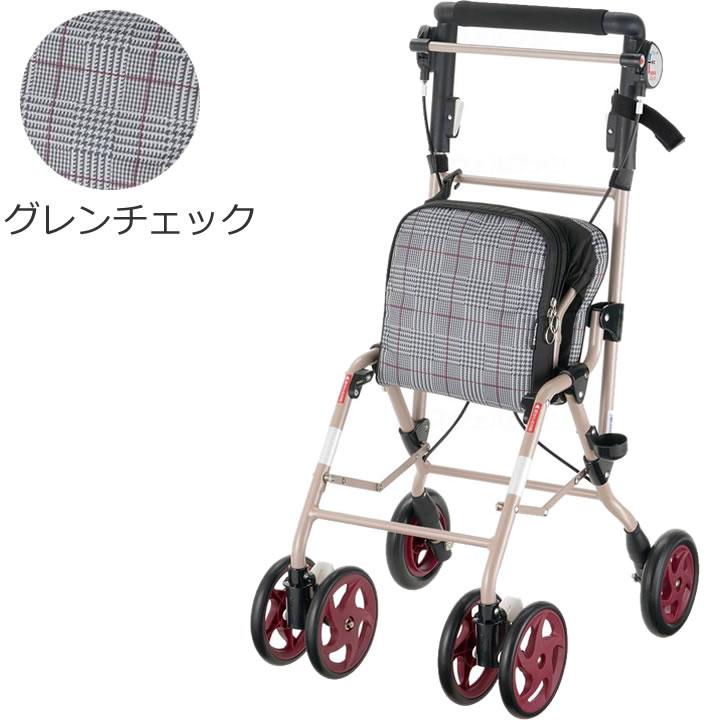 アルキュート シルバーカー アルキュートUL リッチェル 44196 44197