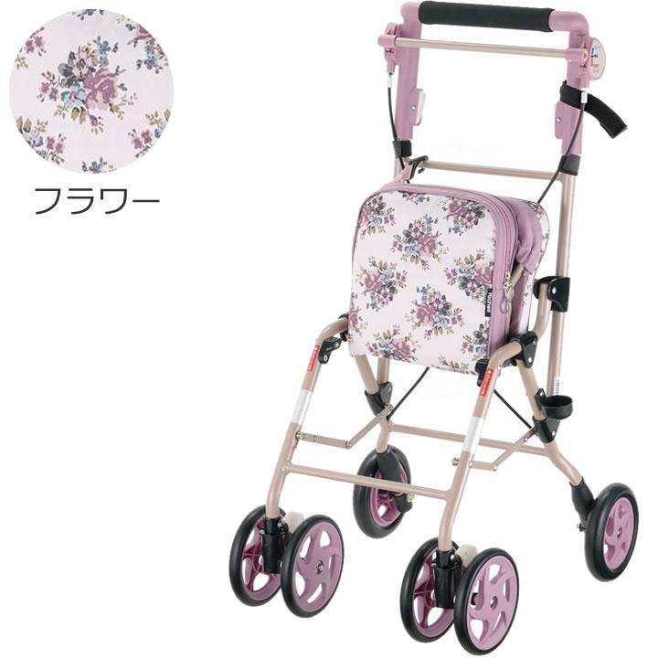 アルキュート シルバーカー アルキュートUL リッチェル 44196 44197