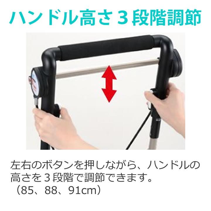 アルキュート シルバーカー アルキュートUL リッチェル 44196