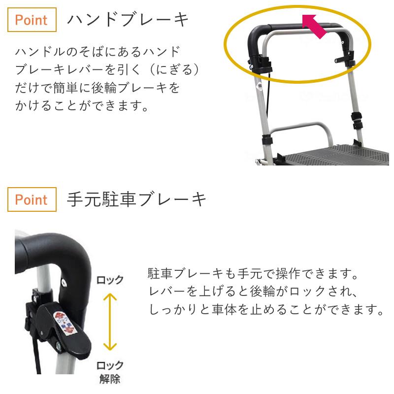 島製作所 シルバーカー ハーモニーALII ハーモニーAL2 買い物カート