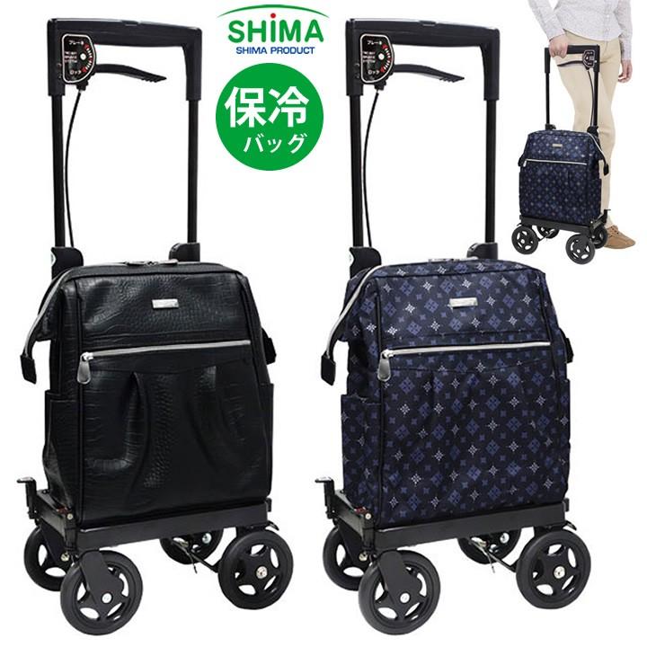 楽天市場】＼レビュー特典対象／サイドカー メロディプリモ 島