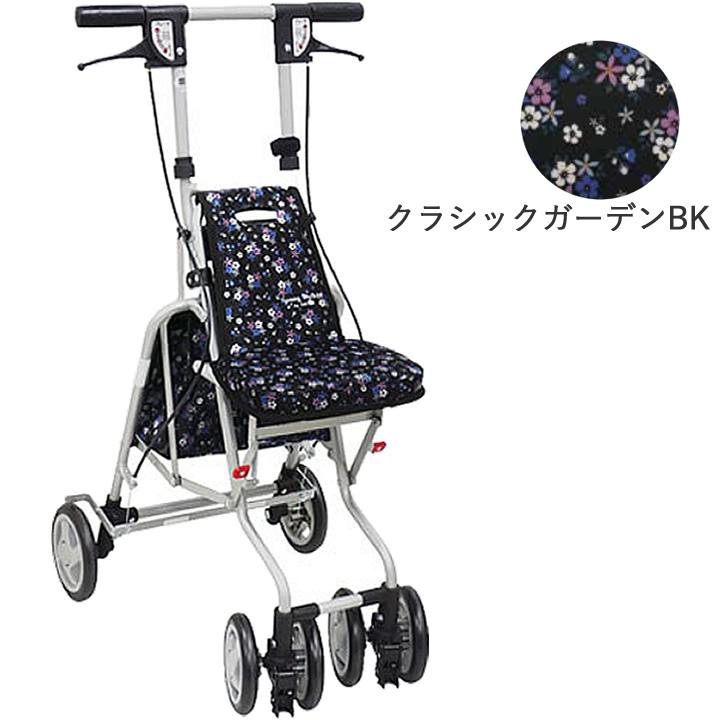 島製作所 シルバーカー サニーウォーカー AW-RB 手押し車 老人用 押し