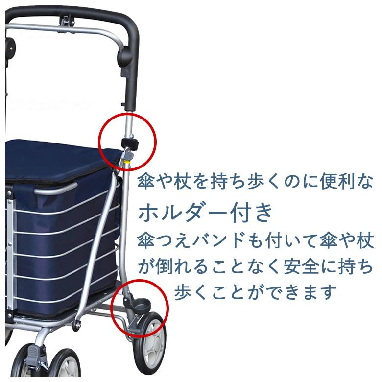 アルミ製シルバーカー（介護補助・手押し車）、ショッピングカート、杖（折り畳み、LEDライト付き）　新品セット Amazon | シルバーカー 折りたたみ ショッピングカート 老人用 高さ