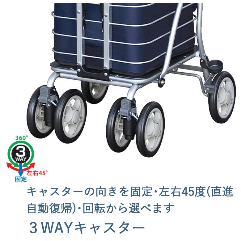 ★未使用‼軽くて丈夫なアルミ製‼お届け可！★折りたたみ アルミ シルバーカー　カート　ワゴン シルバーカー ノーブルワゴン M コンパクト 大容量 （ カート 歩行器
