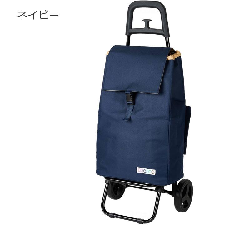 MIRAI COCORO セット cocoro（コ・コロ） ショッピングカート ココロカートセット