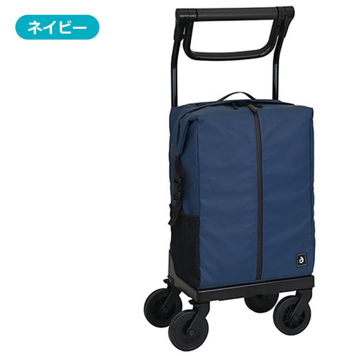 Tacaof シルバーカー aカート レインバッグ 幸和製作所 WCC14 キャリー