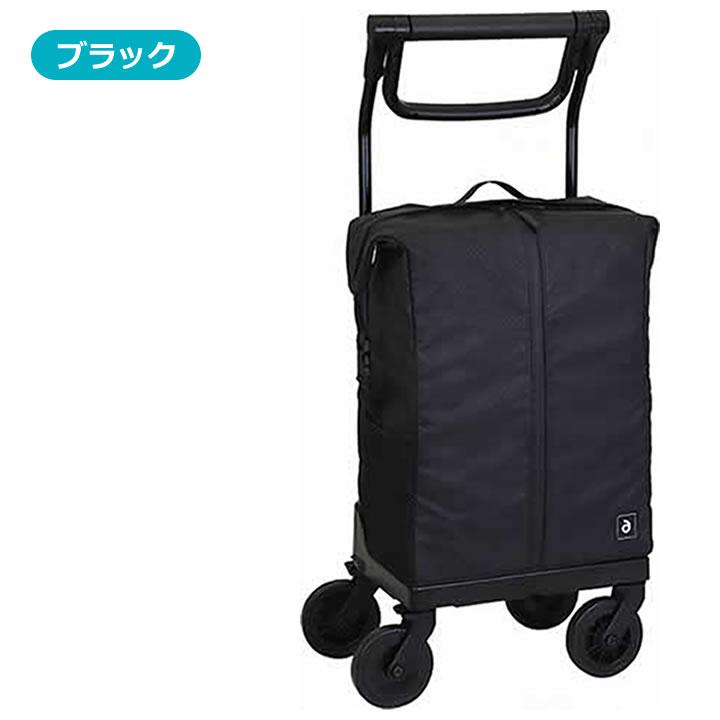 Tacaof シルバーカー aカート レインバッグ 幸和製作所 WCC14 キャリー