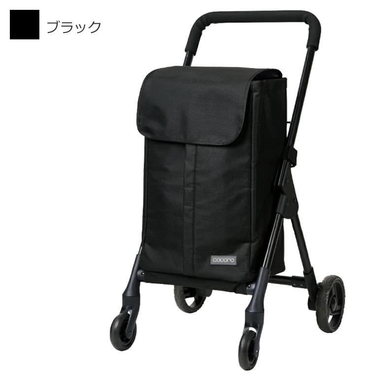 ショッピングカート N オープンフロント 前押し 4輪カート ココロ