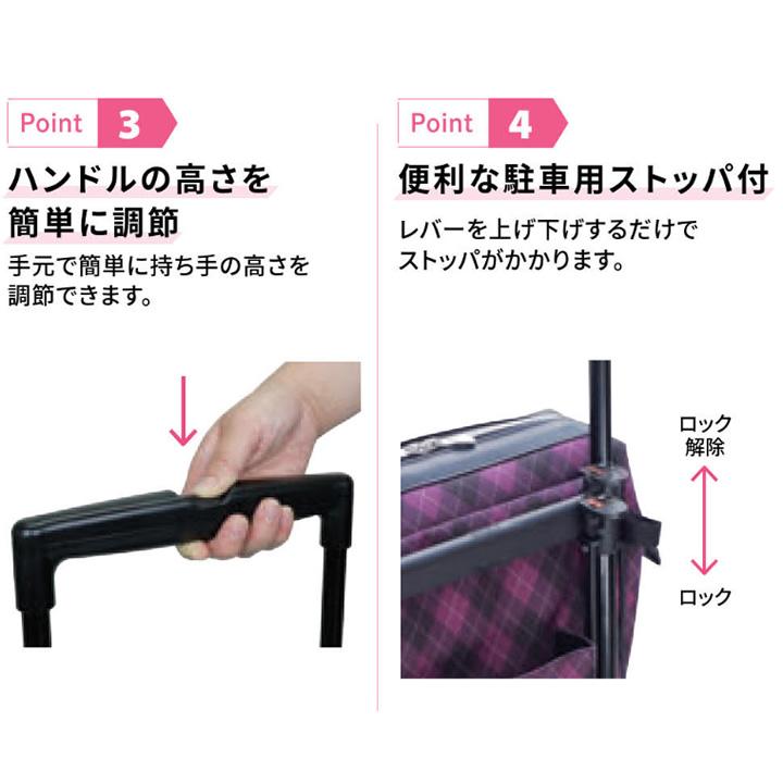 島製作所 シルバーカー メロディスムーズ グランデ 横押し