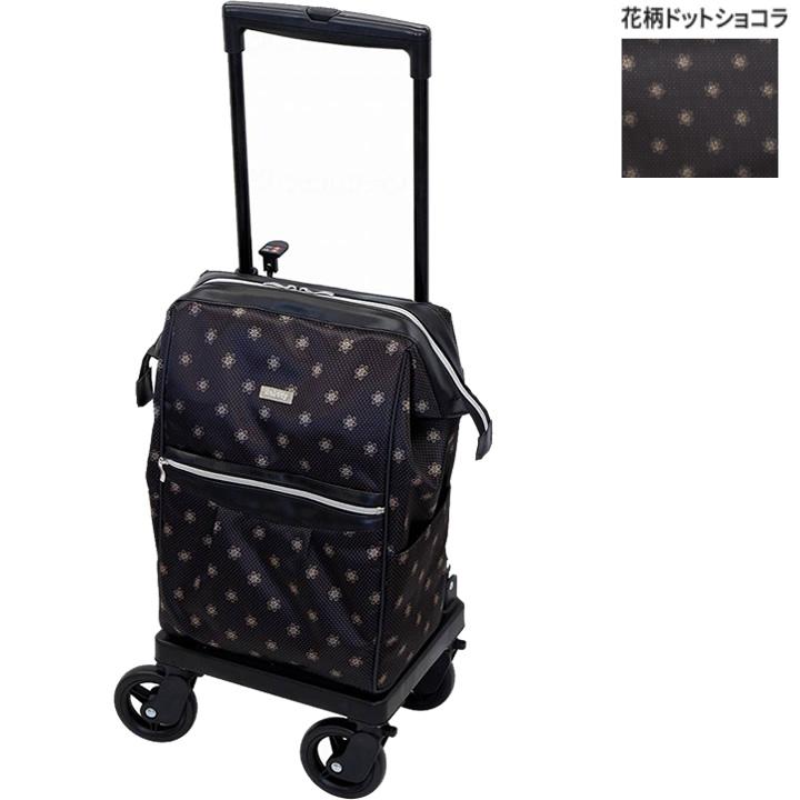 島製作所 メロディ スムーズグランデ / アーガイル キャリアカート 島製作所 シルバーカー メロディスムーズ グランデ 横押し