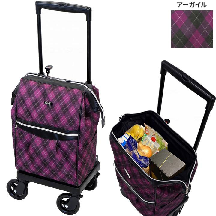 島製作所 シルバーカー メロディスムーズ グランデ 横押し