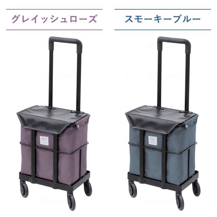 島製作所 シルバーカー メロディカーゴ 横押し ショッピングカート