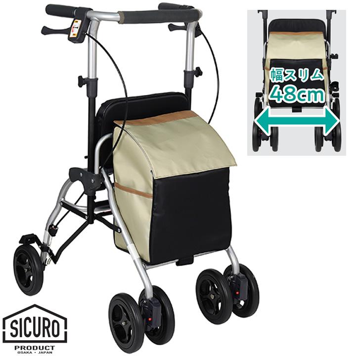 【ブラック】シルバーカー　高齢者　ワインレッド　おしゃれ　男女兼用 71P-f2KihaL.jpg