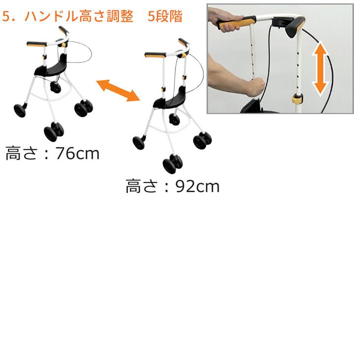 molten（モルテン） シルバーカー 屋内歩行車 エスコート wp Escoto