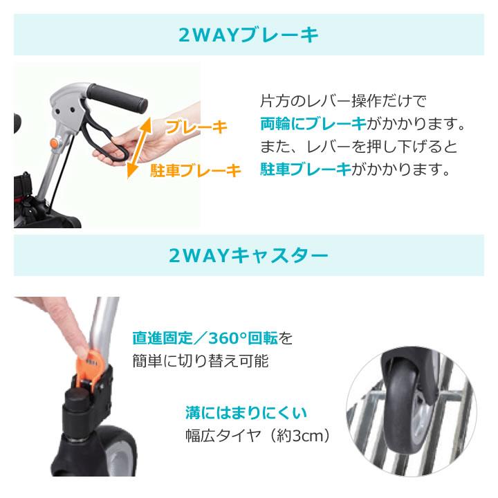 Uber（ユーバ） シルバーカー スリムフィット スタンダードサイズ