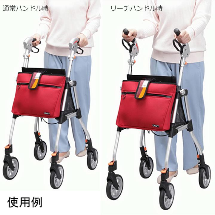 Uber（ユーバ） シルバーカー スリムフィット スタンダードサイズ