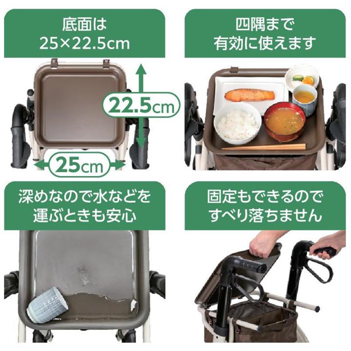 Panasonic（パナソニック） 歩行器 くらしサポート歩行車スムーディ