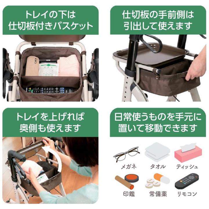 Panasonic（パナソニック） 歩行器 くらしサポート歩行車スムーディ