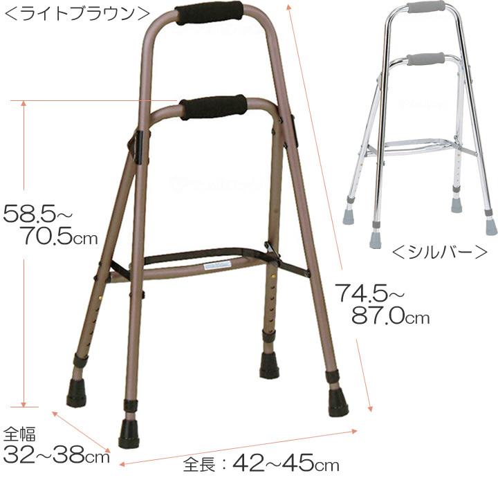 ミキ シルバーカー サイドウォーカー 歩行器 MRB-02031 MRB-02032 UL