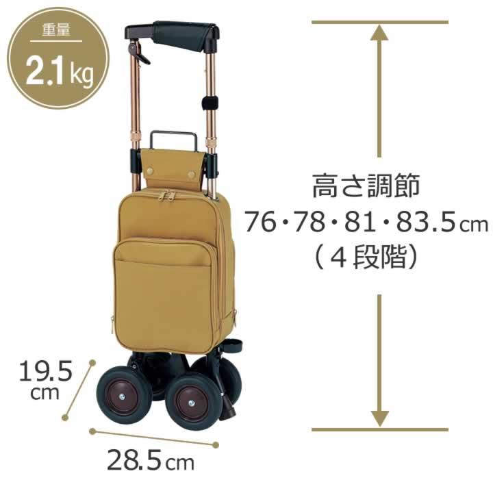 ウィズワン 【送料無料】シルバーカー 手押し車 (老人 高齢者 カート