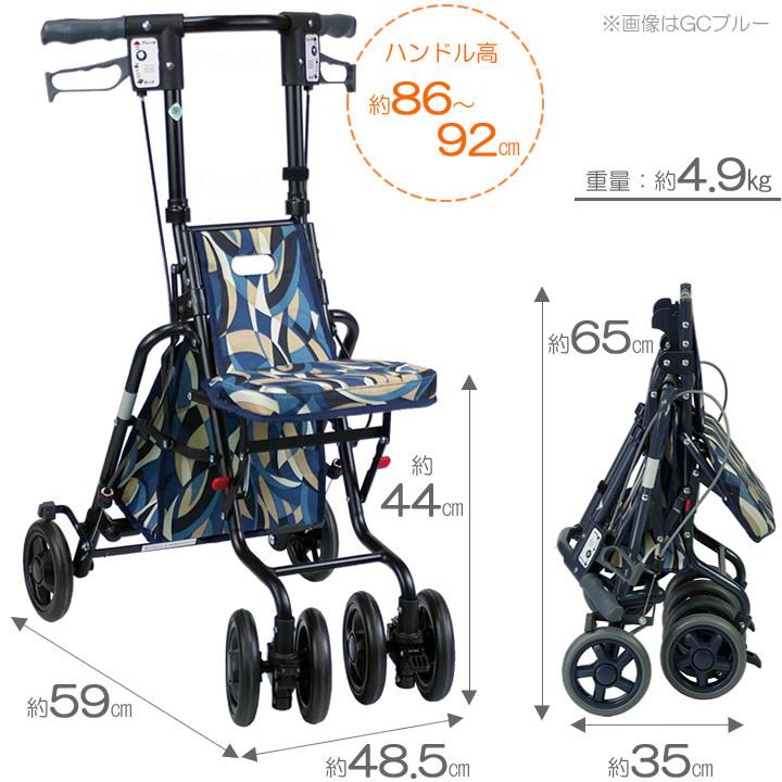 シルバーカー サニーウォーカーSP 中 軽量 手押し車 老人用 高齢者