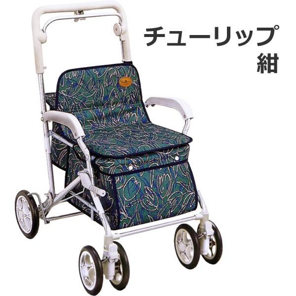 須恵廣工業 送料無料 ユーメイトHGT 須恵広 おしゃれ シルバーカー