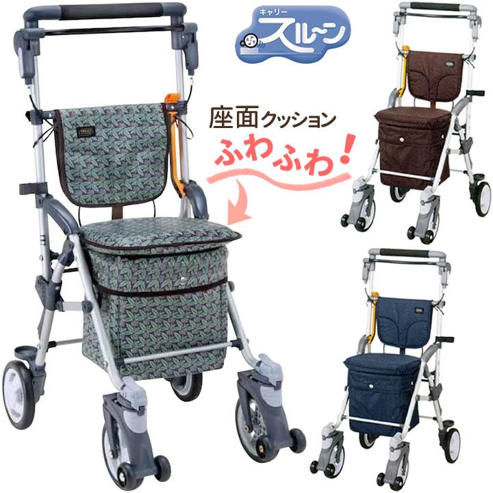 マキテック シルバーカー スルーンボックスN マキライフテック 手押し