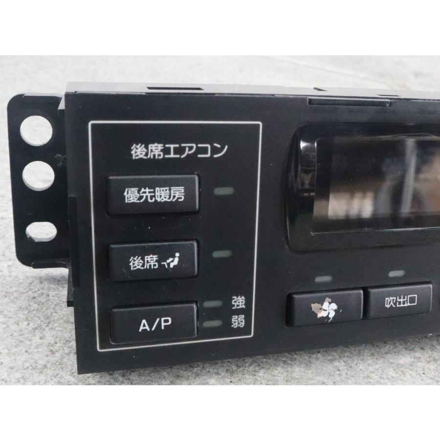 日産 セドリック Y31 ハードトップ エアコンスイッチ ※ 28525-14V01（28525-14V00） オート ITエアコン 後席エアコン付｜carups｜05