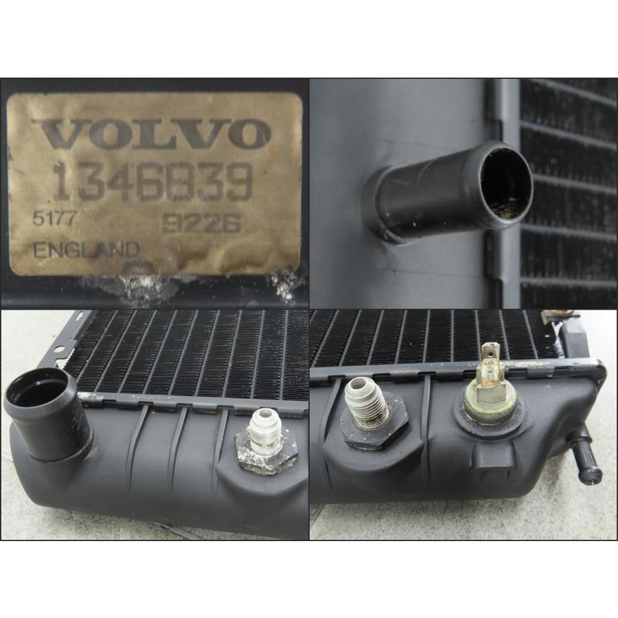 VOLVO ボルボ 240 ・ 740 ラジエター Nissens ニッセンズ製 【公式通販】
