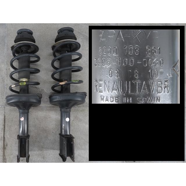 ルノー カングー カングービボップ フロント ショックアブソーバー