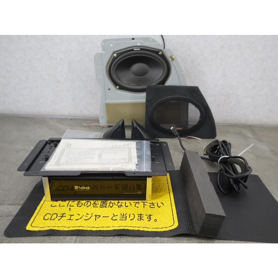 レガシィ BE5 BH5 純正マッキントッシュ　サウンドアダプター スバル レガシィ BH5 純正オプション マッキントッシュ 6連奏 CD