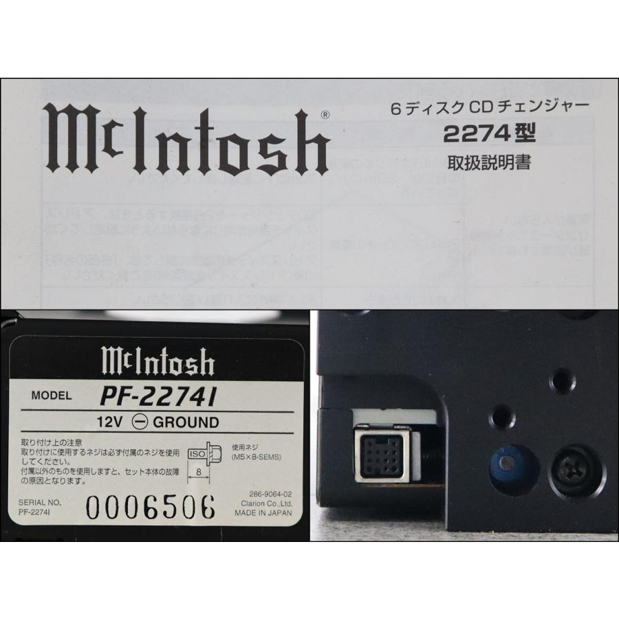 ☆スバルレガシィ純正オプション Macintosh CDチェンジャー スバル レガシィ BH5 純正オプション マッキントッシュ 6連奏 CD