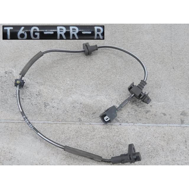 ホンダ N-WGN （エヌ ワゴン） DBA-JH1 H26y カスタム G 右 リア