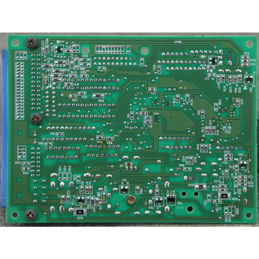 日産 セドグロ Y32 前期 エアコンアンプ 28520-0P014 ※ UY32 PY32