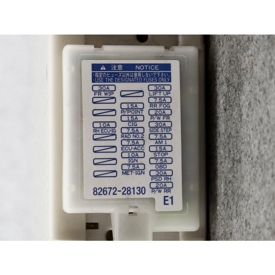 トヨタ ノア DBA-ZRR70G 前期 運転席側 ジャンクションブロック トヨタ ノア DBA-ZRR70G 前期 運転席側 ジャンクションブロック