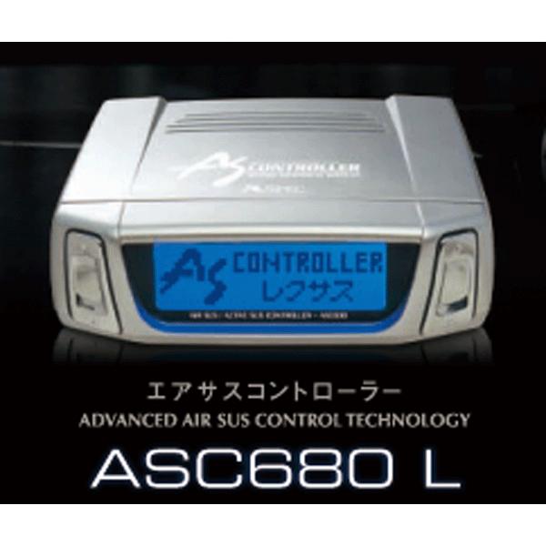 データシステム レクサスLS600h/LS600hL/LS460/LS460L用/H21.10 データシステム レクサスLS600h/LS600hL/LS460/LS460L用/H21.10