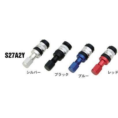 Clazzio（クラッツィオ） 日本製 ホイールエアバルブ/インサイドバルブ