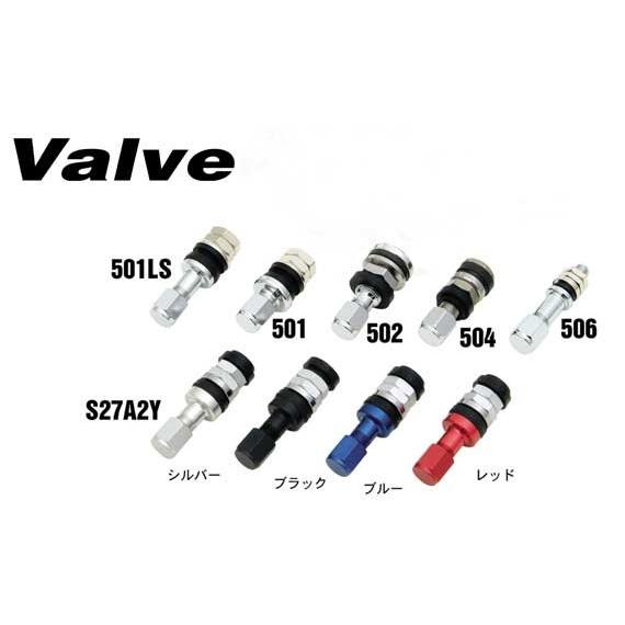 Clazzio（クラッツィオ） 日本製 ホイールエアバルブ/インサイドバルブ