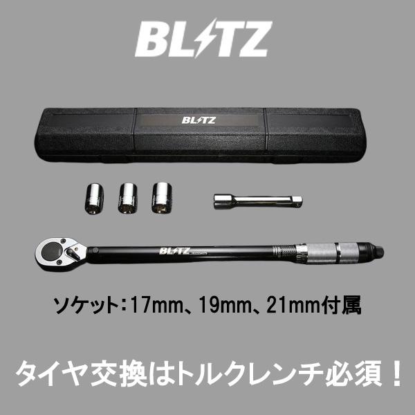 オートエグゼ/スポーツインダクションボックス(エアフィルター無 