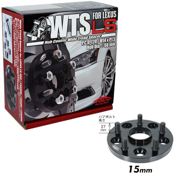 KYO-EI 日本製 ワイドトレッドスペーサー【15mm】40系アルファード 
