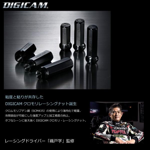 17HEX貫通60mm/20個入り/レクサスRC F/トヨタ/M12×P1.5/クロモリレーシングナット/ロック無し/CN6K6015-20｜carus-ap｜02