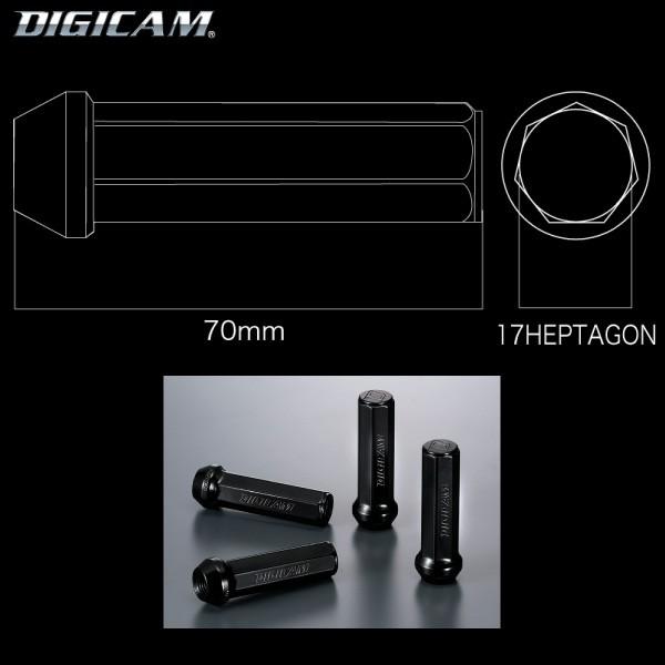 七角形袋ナット70mm/16個入り/スクラム/DG17V/マツダ/M12×P1.25/クロモリレーシングナット/ロック無し/CN7F7012-16｜carus-ap｜03