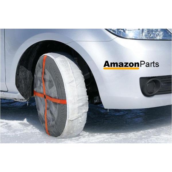 AutoSock 265/70R16/タイヤ2本分/簡単装着！布タイヤチェーン オート 